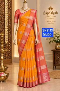 Kanchipuram soft silk saree 