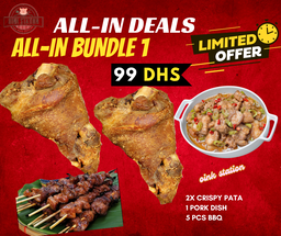 ALL-IN-BUNDLE W02