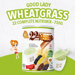 Good Lady 22 Complete Nutrimix (Wheatgrass) - 750g