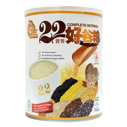 [Bundle of 2] Good Lady 22 Complete Nutrimix (Chia Seed) - 750g