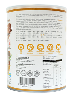 [Bundle of 2] Good Lady 22 Complete Nutrimix (Chia Seed) - 750g