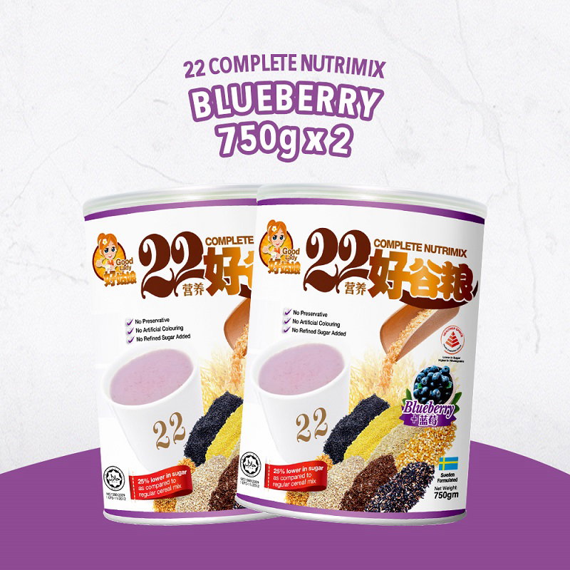 [Bundle of 2] Good Lady 22 Complete Nutrimix (Blueberry) - 750g