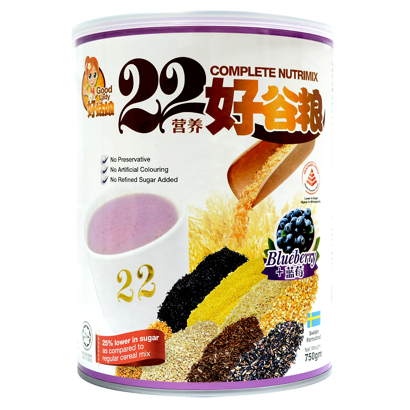 [Bundle of 2] Good Lady 22 Complete Nutrimix (Blueberry) - 750g_1