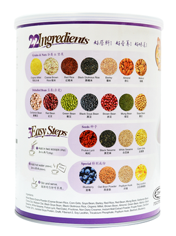 [Bundle of 2] Good Lady 22 Complete Nutrimix (Blueberry) - 750g