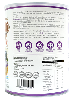 [Bundle of 2] Good Lady 22 Complete Nutrimix (Blueberry) - 750g