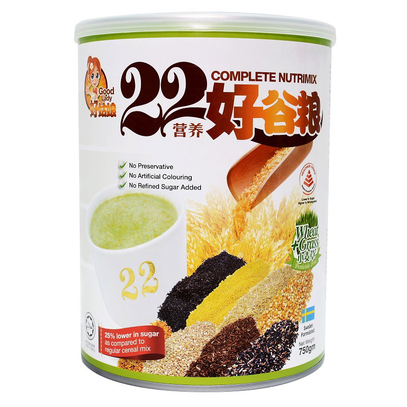 [Bundle of 2] Good Lady 22 Complete Nutrimix (Wheatgrass) - 750g_1