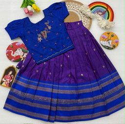  FULL FLAIR TOP & SKIRT SET TC2