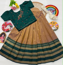  FULL FLAIR TOP & SKIRT SET TC2