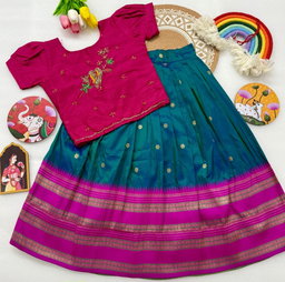  FULL FLAIR TOP & SKIRT SET TC2