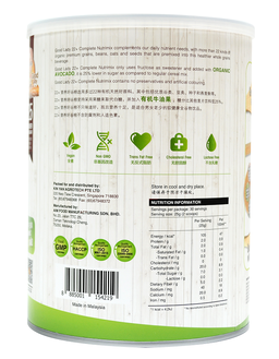 [Bundle Of 2] 22+ Complete Nutrimix (Organic Avocado) - 750g