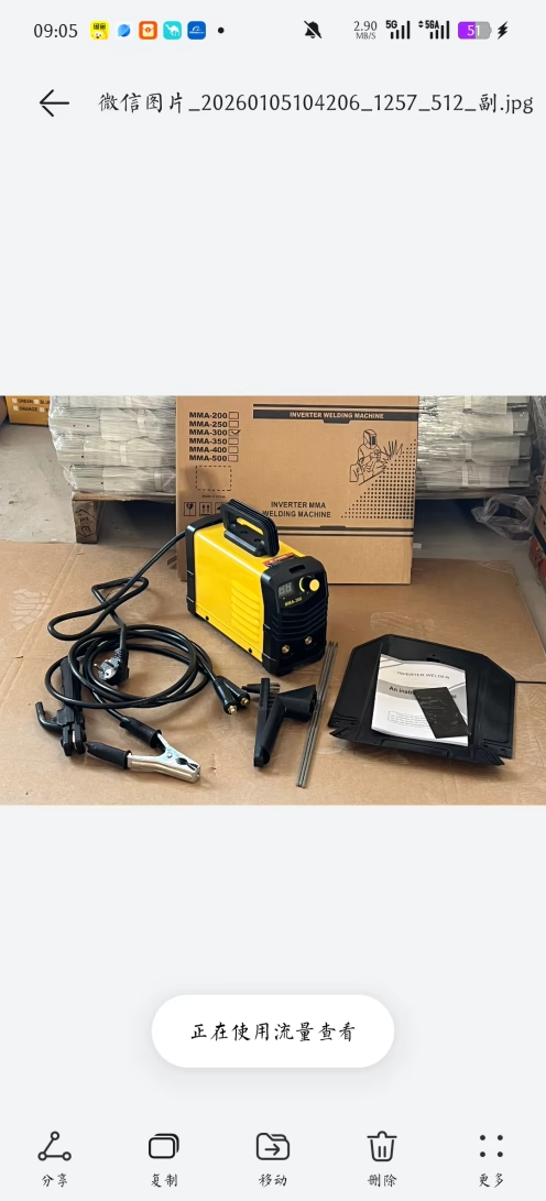 Poste à souder_0