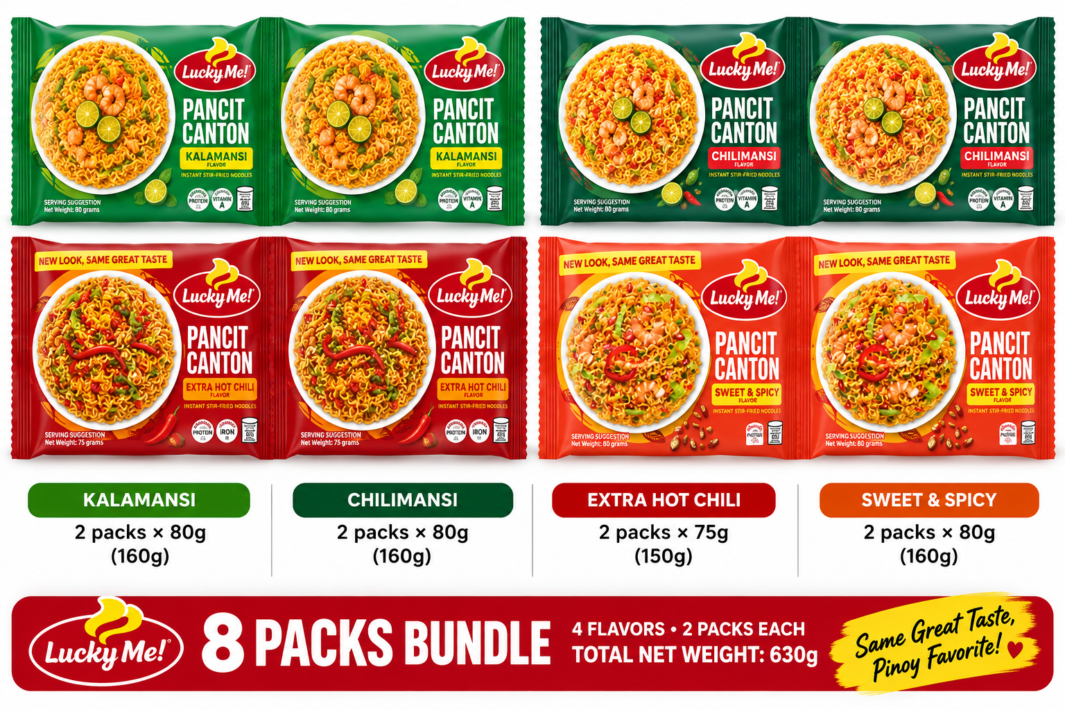 Lucky Me Pancit Canton 8 x 80grams - PROMO PACK _10