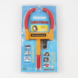 Aoteman brand heavy anti-theft car wheel clamp lock