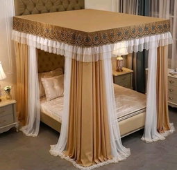Orange curtain mosquito net (1.5m width 2.6 m height)