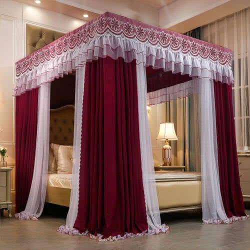 Maroon Curtain mosquito net (1.5m width 2.6 m height)
