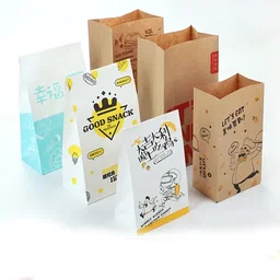 Packing Bags Customizations