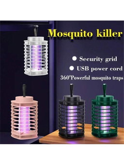An electronic mosquito killer lamp
