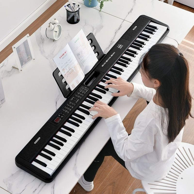 A digital electronic keyboard_0