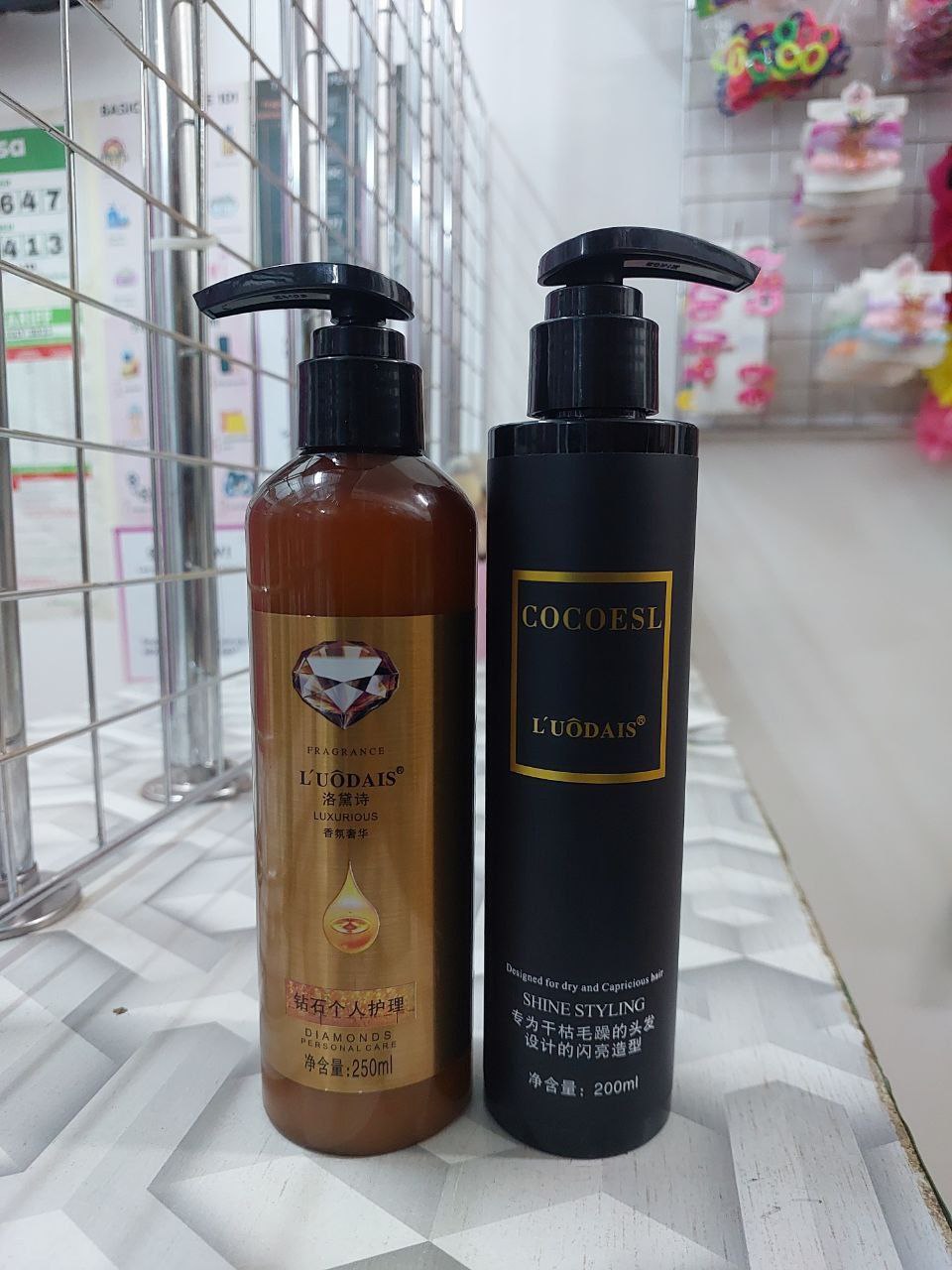 Luodais Cocoesl Wig Curl Keepers  Hair Repair Serum 200-250ml_0