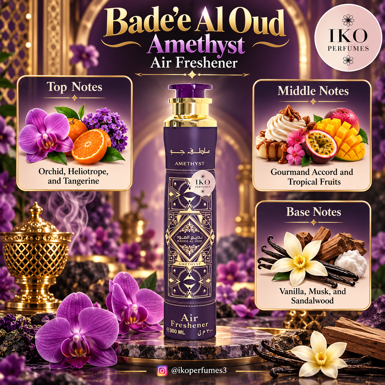 Badee Al Oud Amethyst Air Freshner 300ML_0