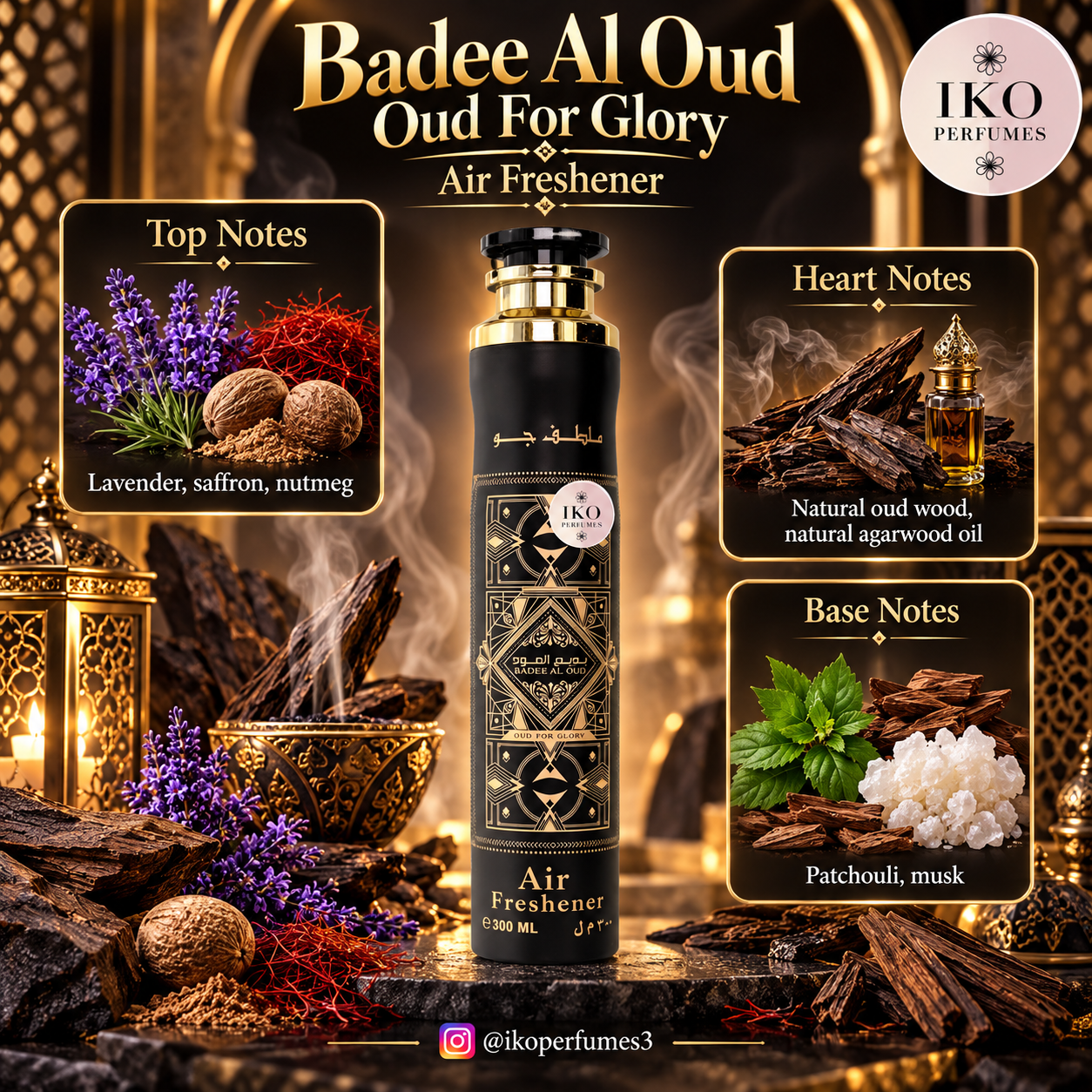 Badee Al Oud Oud For Glory Air Freshner 300ML_0