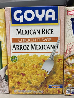 Arroz Mexicano