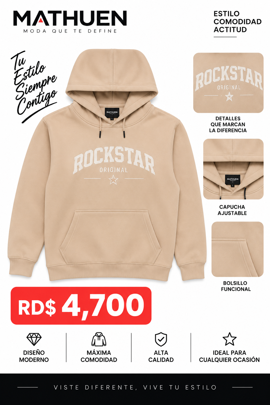 Sudadera beige con capucha y diseño blanco