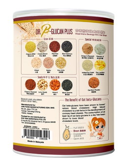 [Bundle Of 2] Good Lady Dr. B-Glucan Plus - 750g