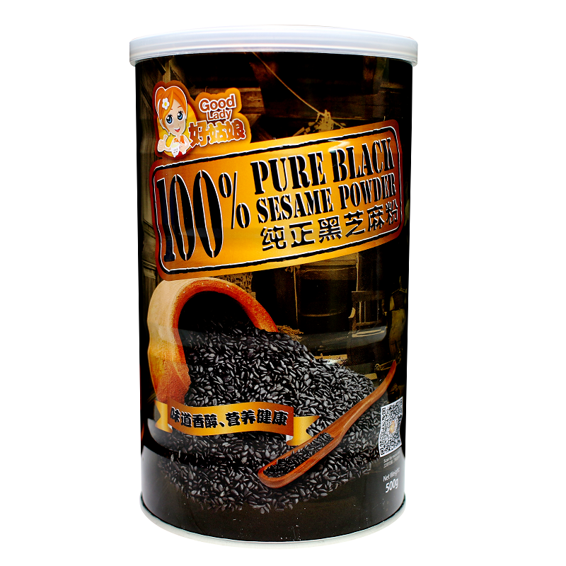 Good Lady 100% Pure Black Sesame Powder - 500g