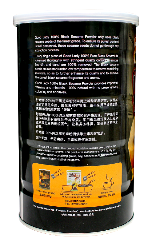 Good Lady 100% Pure Black Sesame Powder - 500g_2