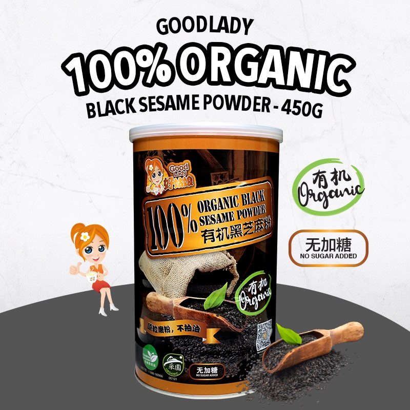 Good Lady 100% Organic Black Sesame Powder - 450g