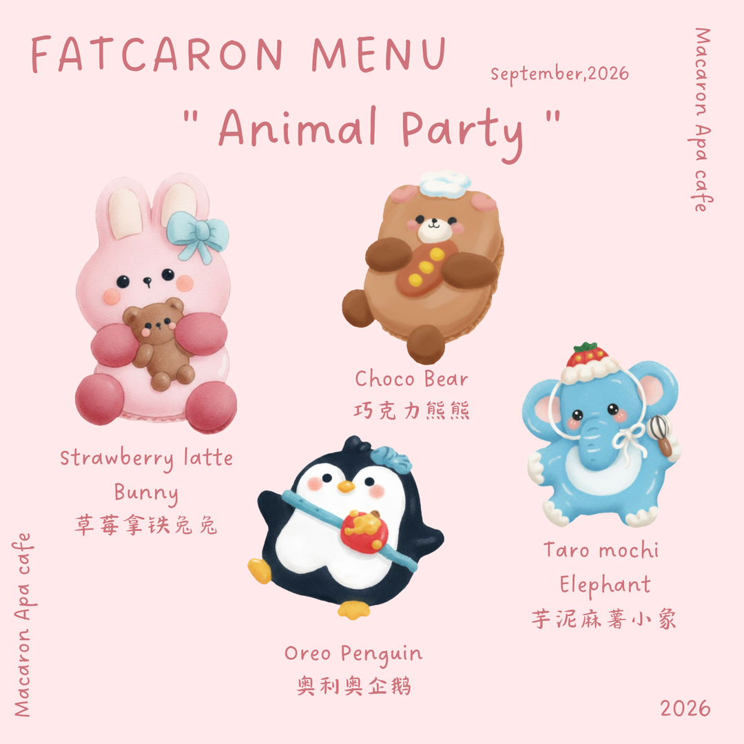 🐻🐰Animal Party Fatcaron 🐘🐧