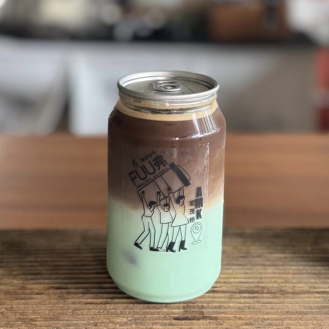 Iced Cool Mint Latte | Signature