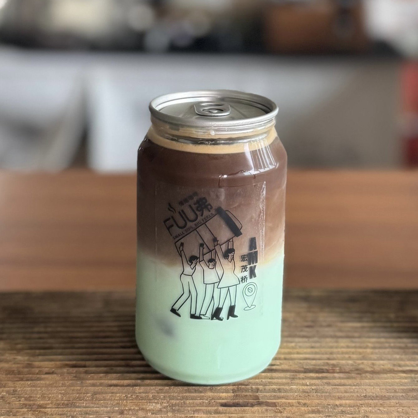 Iced Cool Mint Latte | Signature_0