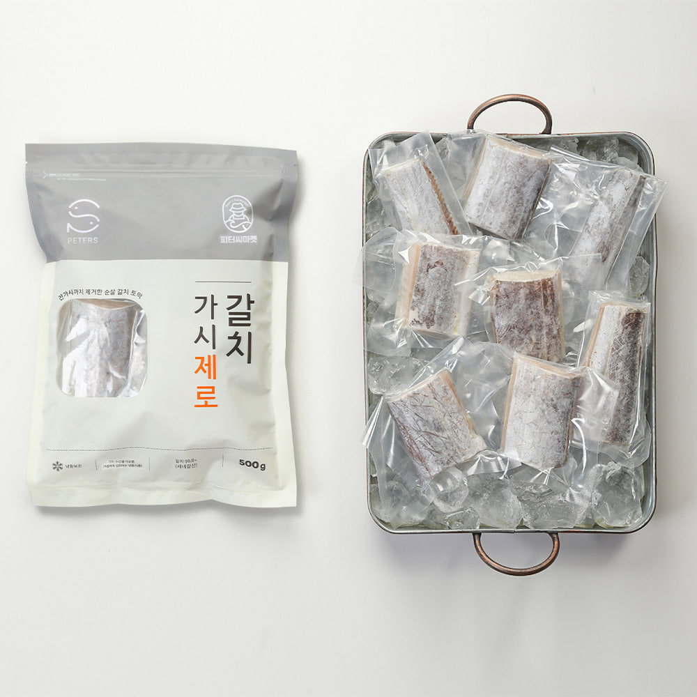 피터씨마켓) 가시제로 순살갈치 BONELESS HAIRTAIL 700G _5