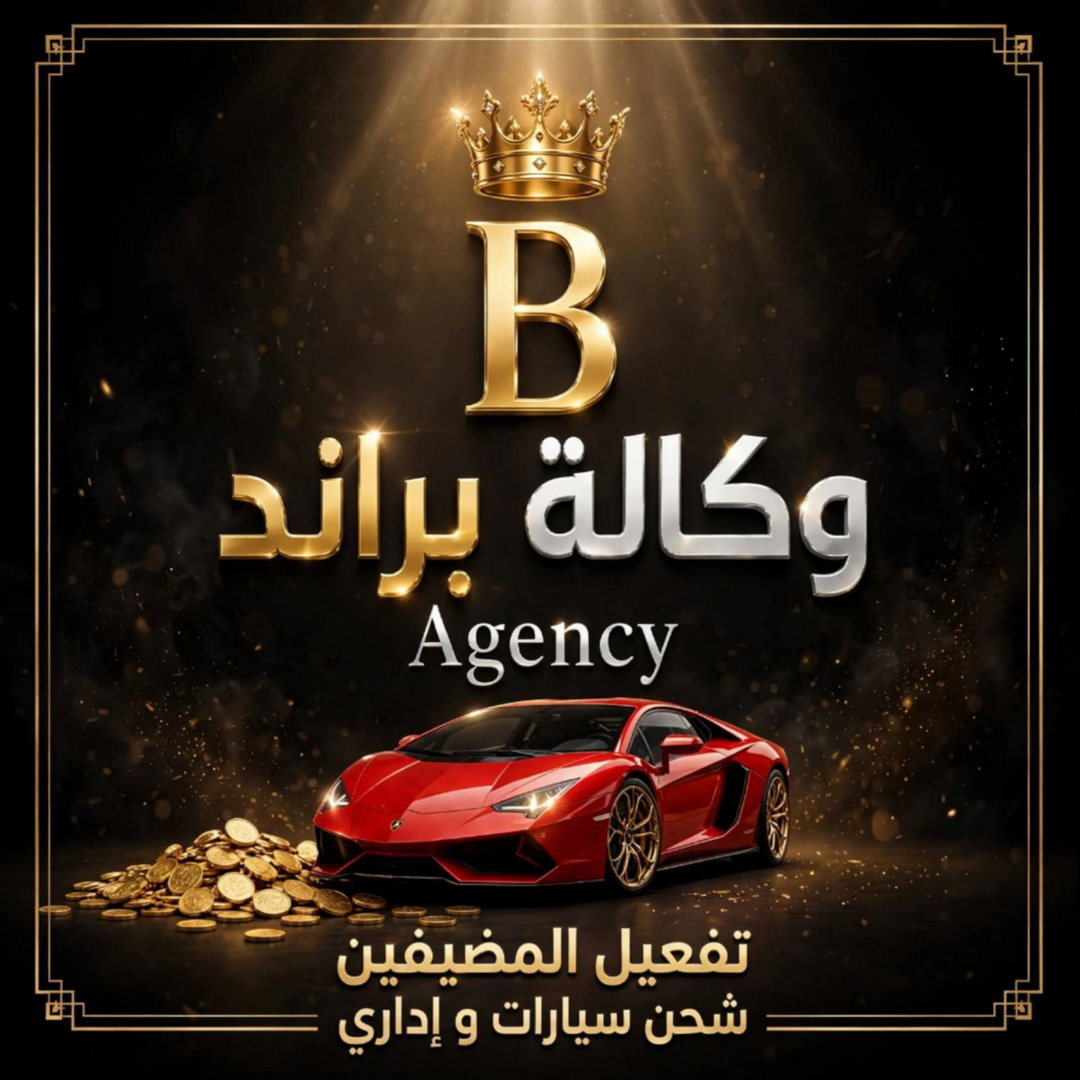 Design logo
