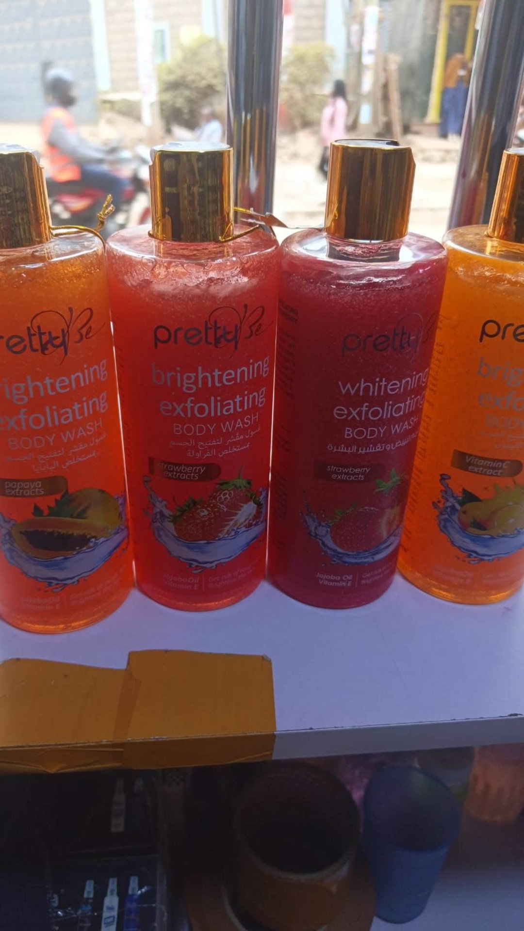 Pretty exploating shower gel