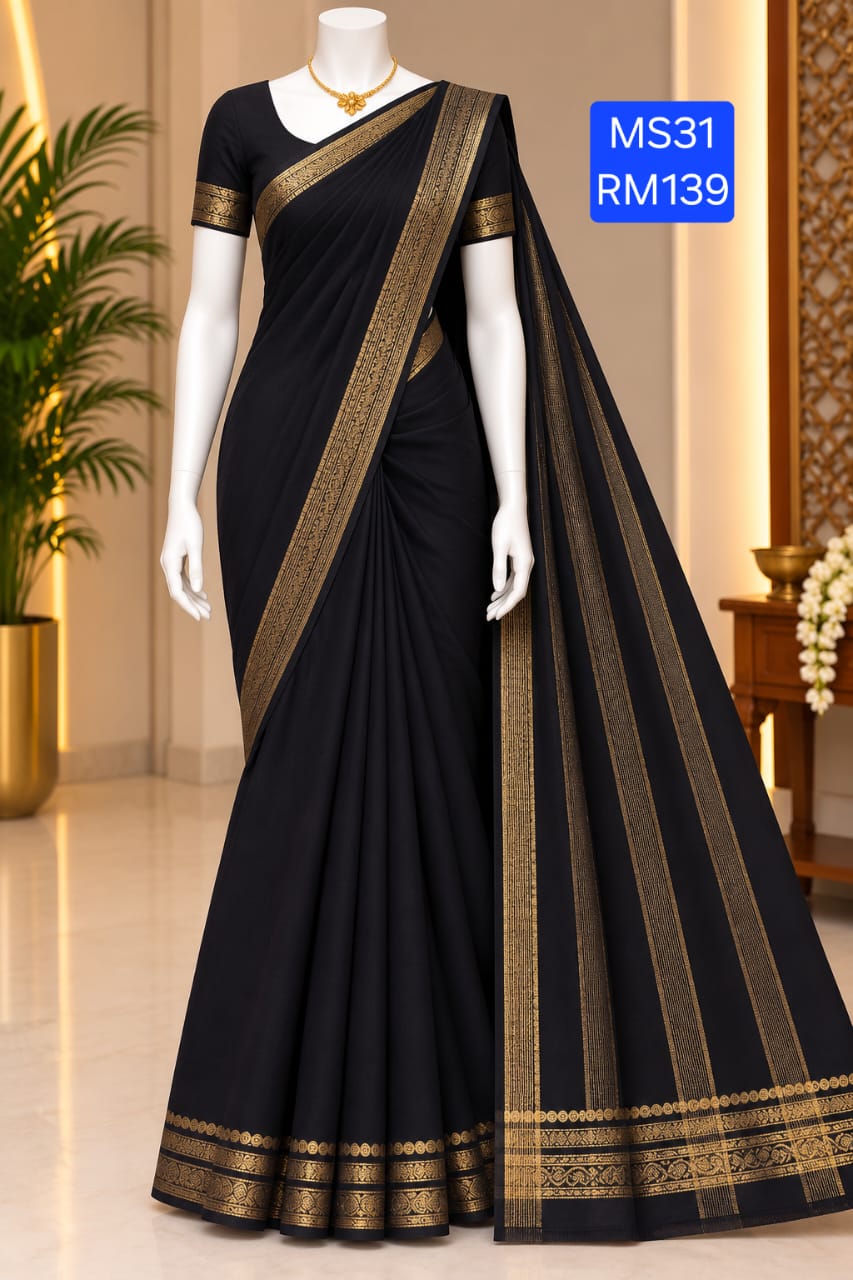 Mysore Silk Saree