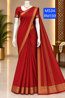 Mysore Silk Saree 