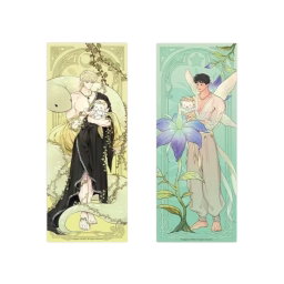 CICF “The sacred serpent’s seduction” x Mercury Studio