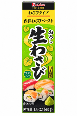 House Neri Wasabi 43g 生わさび(日本製造) 생와사비