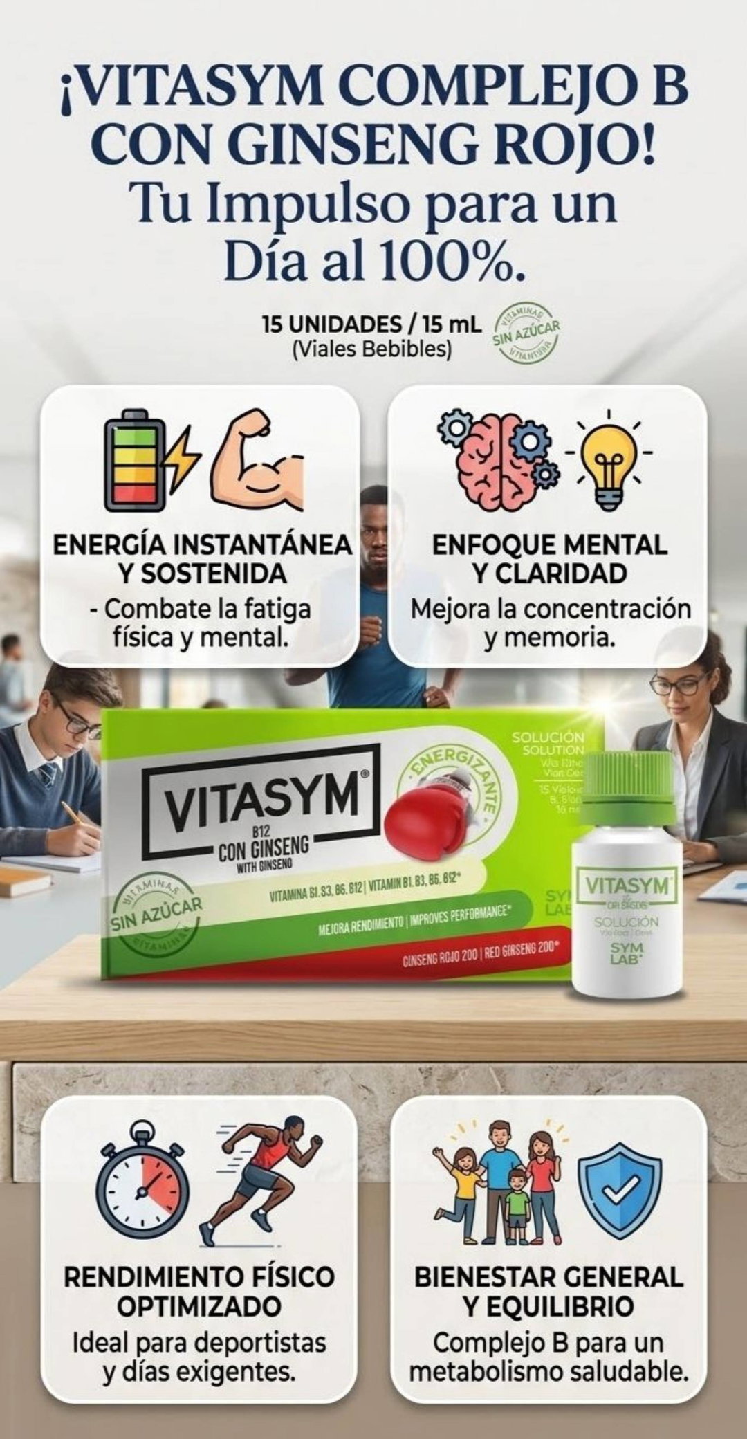 Complejo B