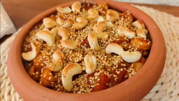 طاجن جمبري 