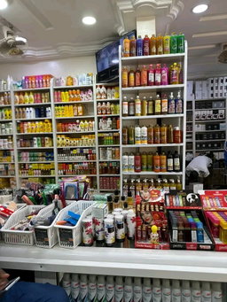 Cosmétique 
