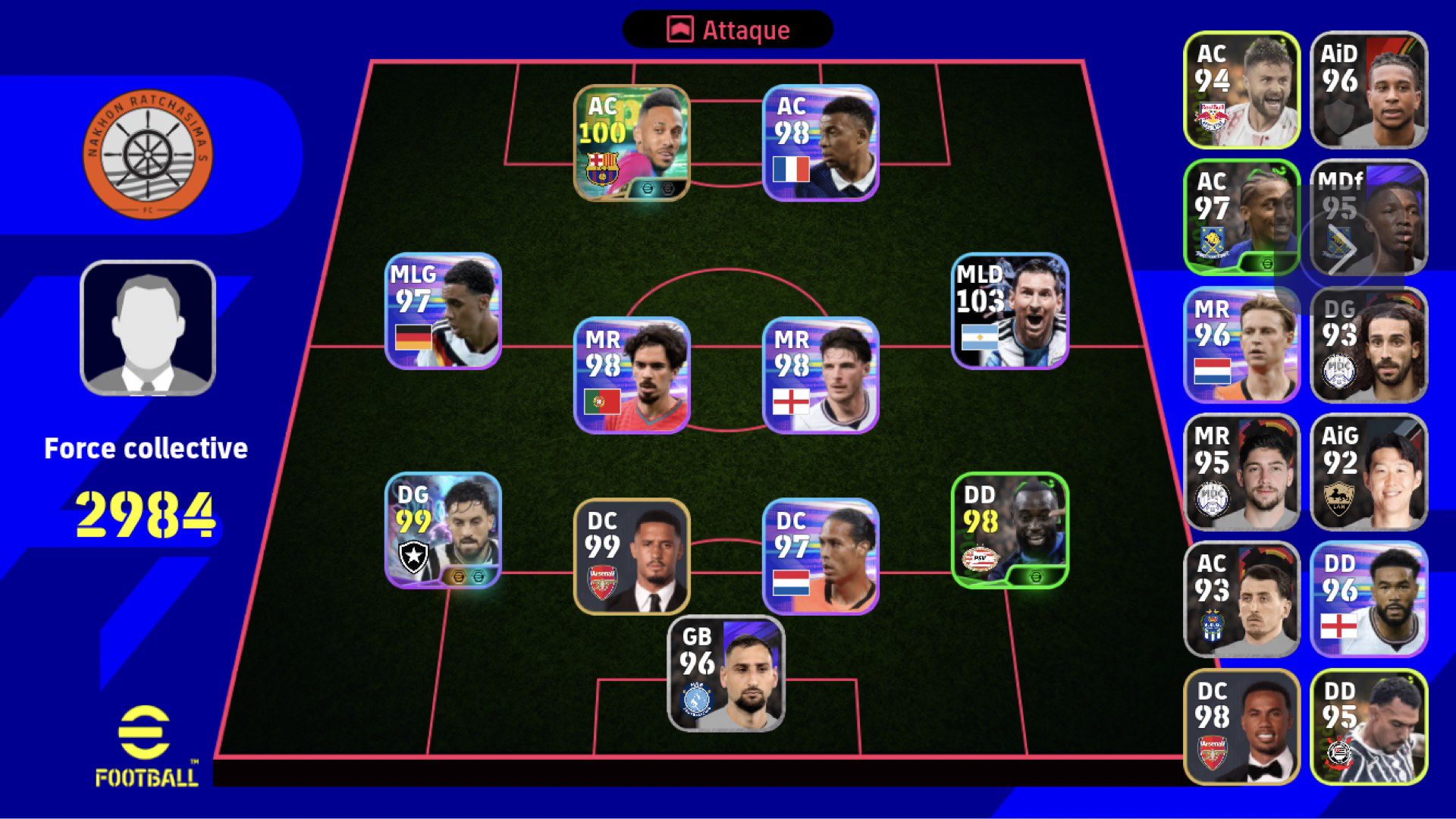 E football_0