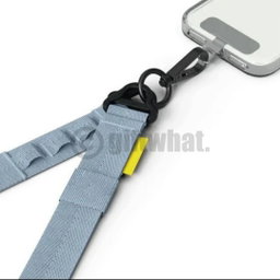 Multipurpose Lanyard 