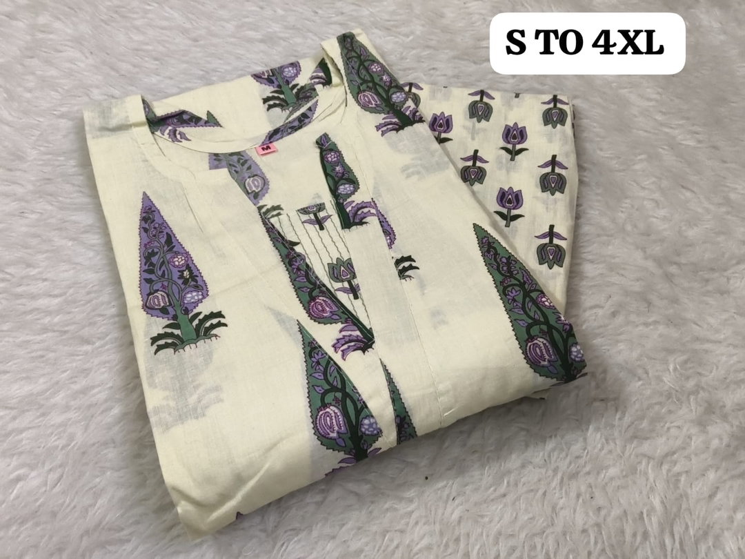 Pure Jaipuri Discharge Print Kurti Pant Set RS
