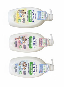 Kodomo Poudre(180ml) 150ml