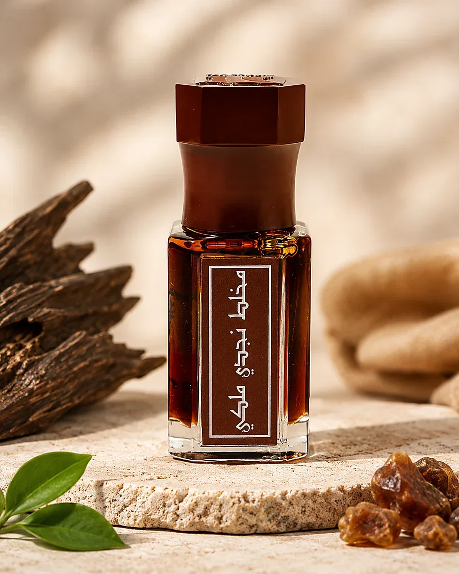 HaBeeBee Mukhallat Nagdy Malaky Attar 3 ml
