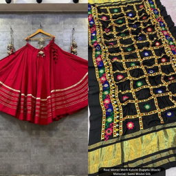 Ghagra Choli RS